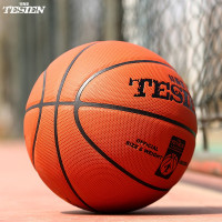 特斯恩篮球经典-pu-圆点JD-7001