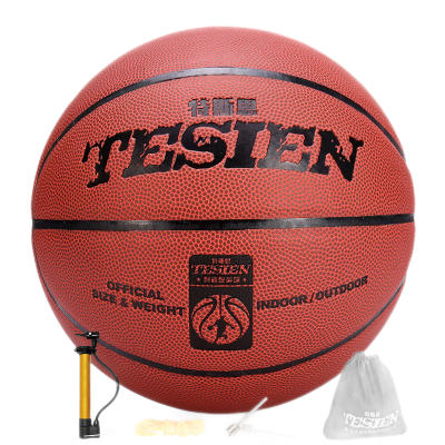 特斯恩篮球经典-pu-砖红JD-7002