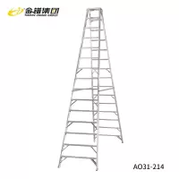 金锚铝合金双侧梯AO31-214