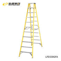 金锚玻璃钢双侧梯LFD330GFA