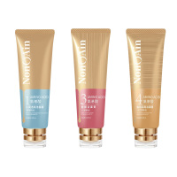 NONOAIN1氨基酸奢宠三件套