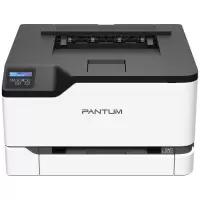奔图PANTUM CP2200DN A4彩色激光打印机 自动双面打印 USB+有线网络