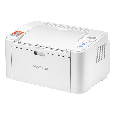 奔图PANTUM P2210 激光打印机家用办公商用 学生作业小型黑白打印机 仅支持电脑打印