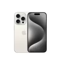 Apple/苹果 iPhone 15 Pro (A3104)512GB 白色钛金属 移动联通电信5G 双卡双待 官方标配