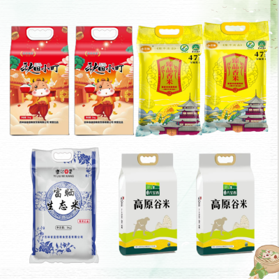 益信超莹秋田小町5kg/袋*2+小岩锅臻品香米5kg/袋*2+溢留米香富晒生态米5kg*1+八宝香.高原谷米4kg*2