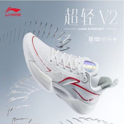 李宁(LI-NING)篮球鞋