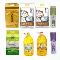 八宝贡大米5kg*1+嘉禾珍珠米5kg*1+八宝贡高原香米5kg*1+滇雪纯香菜籽油4L+滇雪葵花籽油4L+挂面*2