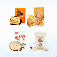 南国椰子能量棒216g/盒+南国甜味椰香薄饼160g/盒+南国椰子糕200g/袋+法丽兹夹心蛋酥咸蛋黄奶酪味102g