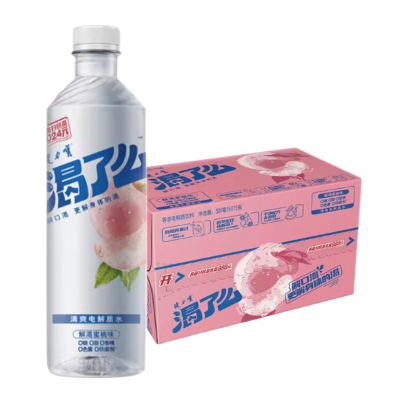 健力宝渴了么电解质水水蜜桃味500ml*15/箱