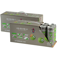 猫哆哩含气滇橄榄果汁饮料330ml*12瓶/箱