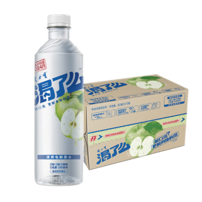 健力宝渴了么电解质水青苹果味500ml*15/箱