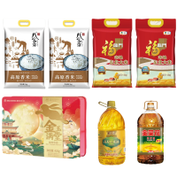 八宝贡米5kg*2+福临门米5kg*2+金菜花油4L*1+滇雪油4L*1+面包工坊月饼礼盒420g*1