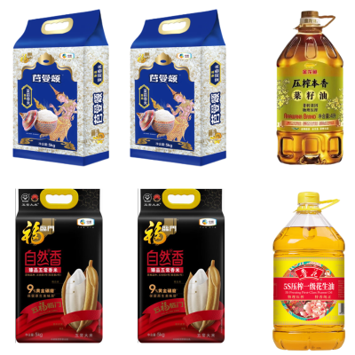 福临门米5kg/袋*4+金龙鱼油4L/桶*1+鲁花油3.68L/桶*1