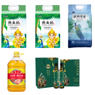 谷魂米5kg/袋*1+傣王稻5kg/袋*2+谷魂米5kg/袋*1+鲁花油3.68L/桶*1+恩纳尔油礼盒*1