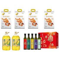 福临门米5kg/袋*4+金龙鱼油5L/桶*2+纳福汇油礼盒*1
