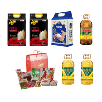 福临门米5kg/袋*3+金菜花油4L/桶*3+咚咚畅享礼盒1648g*1