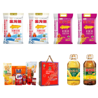 金龙鱼米5kg/袋*4+金菜花油4L/桶*2+臻味坚果礼盒*1+全球至臻中号礼盒*1