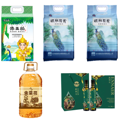 谷魂米5kg/袋*2+傣王稻糯香5kg/袋*1+金菜花油5L/桶*1+恩纳尔油礼盒500ml/瓶*2*1