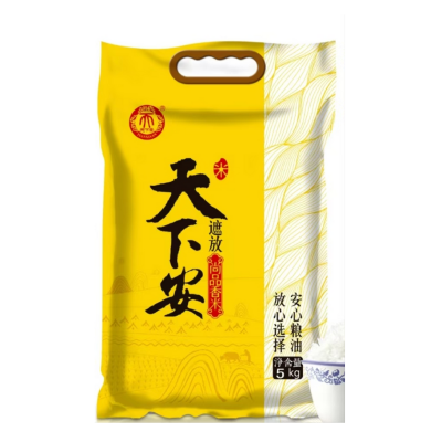 天下安尚品香米5kg