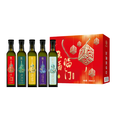 纳福汇食用油礼盒250mL/瓶*5