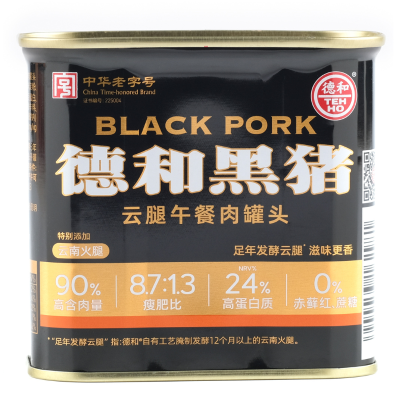 德和黑猪云腿午餐肉 340g/罐