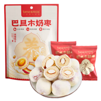 塔玛庄园原味奶枣78g