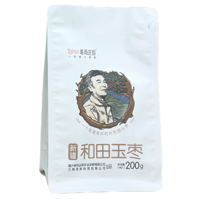 塔玛庄园新疆和田玉枣200g/袋