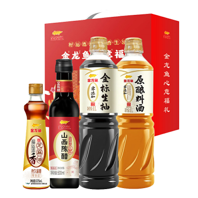 金龙鱼零添加健康调味品礼盒A款2725ml