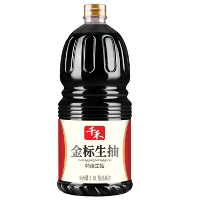 1.6L千禾生抽