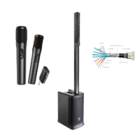 苏泊尔 JBL便携式音响(含定制机柜)*1+JBL无线话筒*1+专业线*1