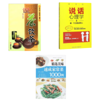 埃莱娜·费兰特合集(共2本)