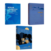 现当代名家作品典藏 (共11本)