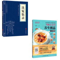 其他作品合集(共16本)