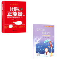 典藏合集(共12本)