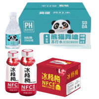 淡定人生熊猫舞迪苏打水原味375ml*24瓶/件*1+成央记冰杨梅果汁饮料280ml*12/件*1