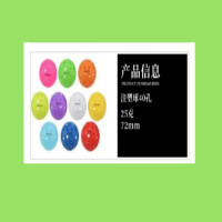 盛世金牛( SHENG SHI JIN NIU)俱乐部训练匹克球