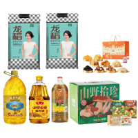 滇雪油4L*1+龙稻米5kg*2+ 金菜花油1.6L*1+鲁花油1.8L*1+良品铺子零食畅享包*1+德和粽子礼盒*1