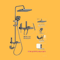 苏泊尔(SUPOR)香港箭牌花洒铜本田钢琴四档水镀灰