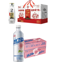 健力宝渴了么电解质水(白桃味)500ml*15/件*1+轻上360ml白桦树汁360ml*10瓶*1