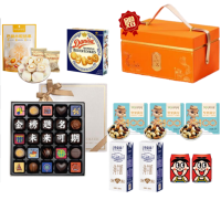 漾宝金榜题名三考套餐