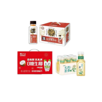 东方树叶茉莉花茶335ml*6瓶/件+轻上360ml0糖生椰汁360ml*10瓶+轻上红豆薏米水养生茶245ml*10