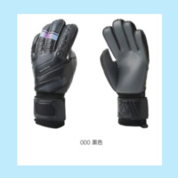 卡尔美门员手套