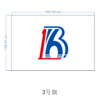 段旗 192cm×128cm