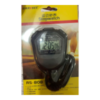 锐赛秒表