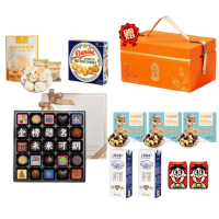 奶枣78g*混合坚果15g*3*巧克力16粒装*牛奶245ml*2*饼干72g*纯牛奶250ml*2*礼盒(橙色)1份