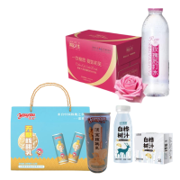 淡定人生苏打水400ml*15瓶/件+漾宝无糖核桃乳240ml*12听/件+冰芬零零白桦树汁300ml*6瓶/提