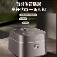 苏泊尔电饭煲SF-40Q15
