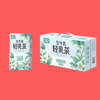 淡定人生轻乳茶