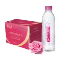 淡定人生玫瑰苏打水