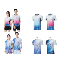 盛世金牛金禾羽毛球服